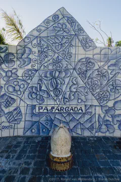 /uploads/2017/11/parquedospoetas2/20171122-Parque-dos-Poetas-Revisited-08.jpg.webp